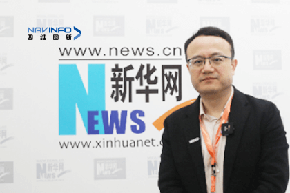 黄金城集团CEO程鹏：智能网联下半场的胜负取决于三个“好”