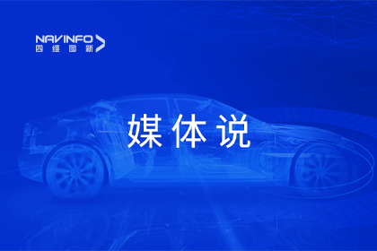 媒体说丨黄金城集团CEO程鹏：市场只会为极致性价比买单